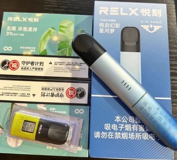 电子烟雾化器工作原理是什么类型 电子烟雾化器起什么作用